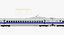 Hochgeschwindigkeitszug JR700 Japan Railways Rigged