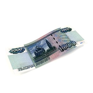 1000 Russian Roubles Banknote