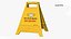 Quarantine Sign(1)