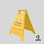 Quarantine Sign(1)