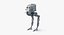 スターウォーズサーガコレクション
