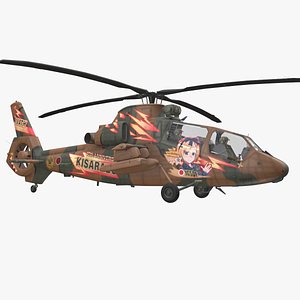 Helicopter OH-1 JGSDF Yuzu Kisarazu Complex Animation --448-- 3D