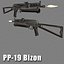 Ultimate Weapon Pack