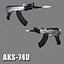 Ultimate Weapon Pack