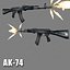 Ultimate Weapon Pack