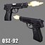 Ultimate Weapon Pack
