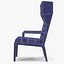 James Wingback