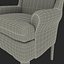 Fauteuil à oreilles