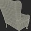 Fauteuil à oreilles