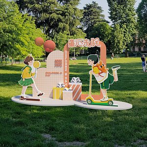 61 Childrens Day Check in Display of Childlike Innocence Childrens Day Shopping Mall Meichen