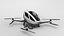 EHANG184Drone