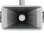 Public Address Speakers