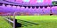 Maracana Football Stadium
