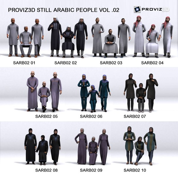 3D People: 30 Still 3D Arabic People Vol. 02 3D model