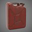 Canister