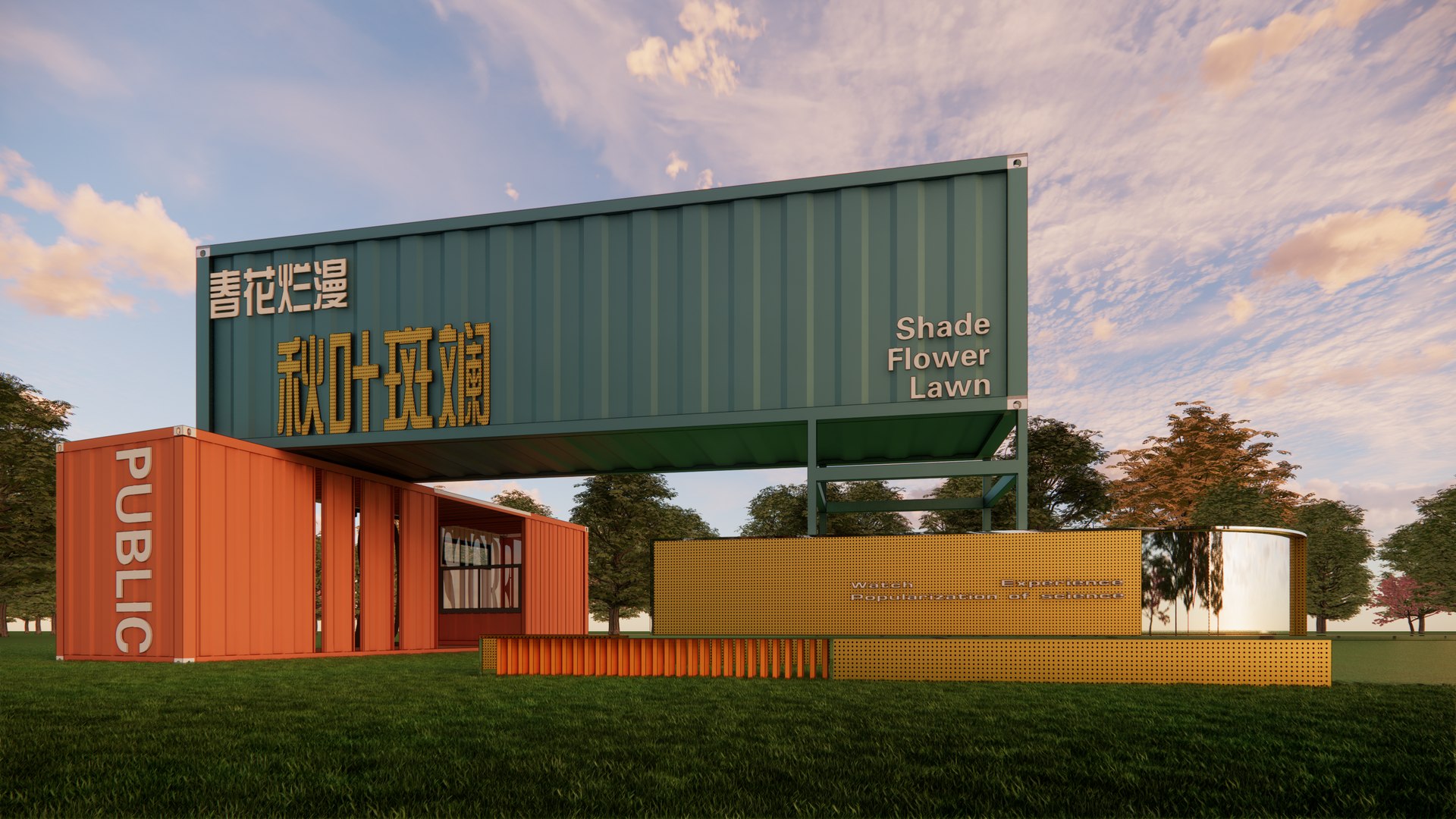 Container coffee shop-16 3D https://p.turbosquid.com/ts-thumb/Ib/W2EN1y/s3/enscape_20250314160717/png/1743327925/1920x1080/fit_q87/948dc00d04560579a35699808efa27c07b8b2b93/enscape_20250314160717.jpg