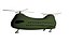 Hélicoptère