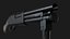 Remington Super-Shorty