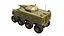 Vehículo terrestre no tripulado BAE Atlas UGV