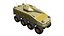 Vehículo terrestre no tripulado BAE Atlas UGV