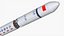 Long March CZ-2D