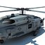 DDG 59 Collection
