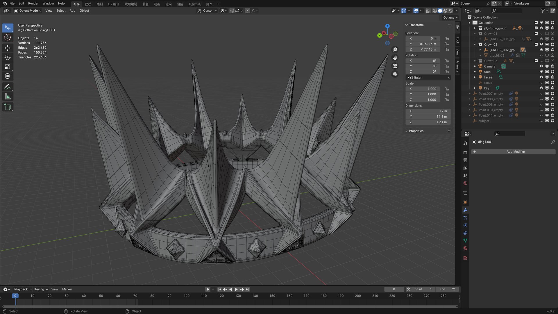 PBR material European iron crown middle mold three-level group model https://p.turbosquid.com/ts-thumb/Ij/5pHctM/aX/z06/png/1711694806/1920x1080/fit_q87/5d80406e0b1de50f36e99e91ee76569c204d6878/z06.jpg