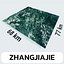 Paisagem da cidade de Zhangjiajie China