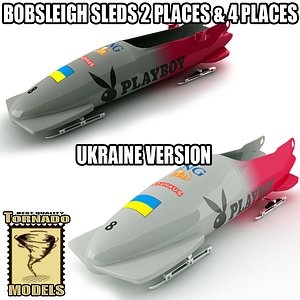 3dsmax bobsleigh sled - ukraine