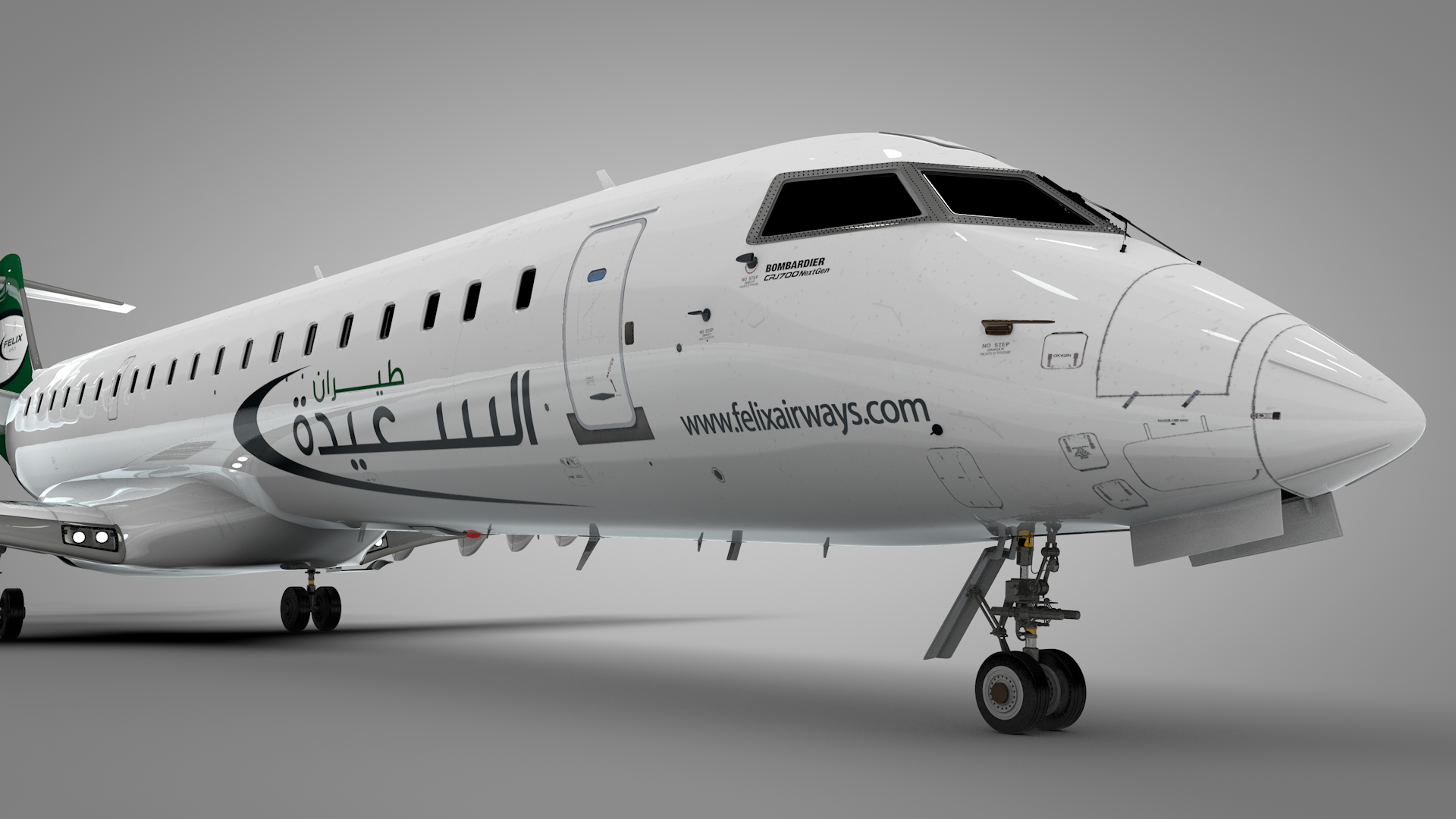 felix airways bombardier crj 700 l12643d模型