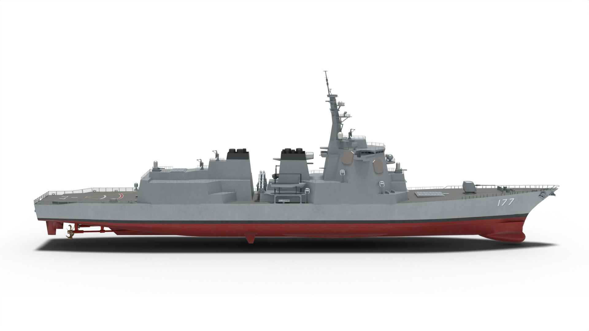 Japanese Destroyer Atago 3D - TurboSquid 2227828