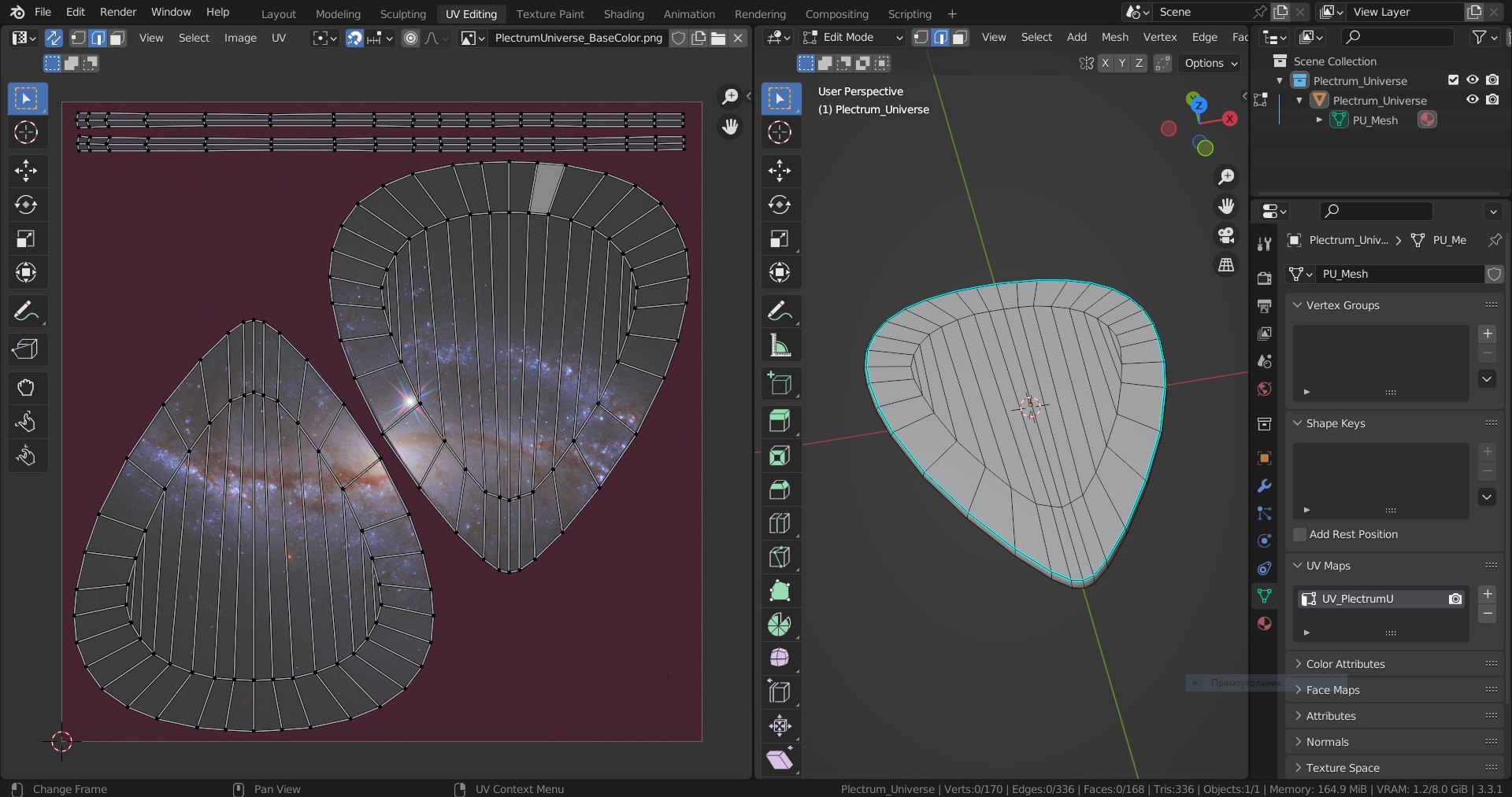 3D Universe Plectrum model https://p.turbosquid.com/ts-thumb/Il/cf1yr9/nO/plectrum_universe_scr7/png/1665738385/1920x1080/fit_q87/af336e94ec63faa6ca0f57d9f64b8092d8c9c9a8/plectrum_universe_scr7.jpg