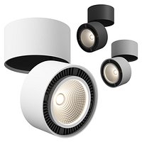 21383x Forte Muro Lightstar Spotlight