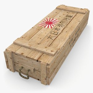 imperial japanese army crate 3ds