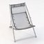 H55 sun lounge chair by Skargaarden
