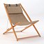 H55 sun lounge chair by Skargaarden