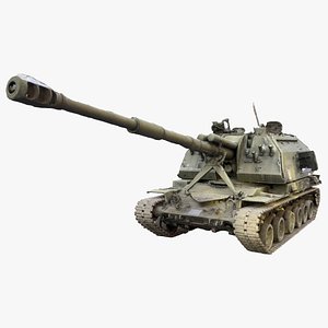 Destroyed 2S19 Msta 152 mm self-propelled howitzer M1990