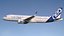 Airbus A320neo Color House SC