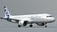 Airbus A320neo Color House SC