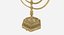 Menorah
