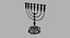 Menorah