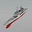 Sammlung USS DDG Destroyer & Battleship