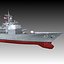 Sammlung USS DDG Destroyer & Battleship