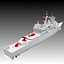 Sammlung USS DDG Destroyer & Battleship