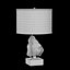 Petite lampe de table Aerin Trieste