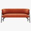SAMURAI 2-Seater Sofa Low