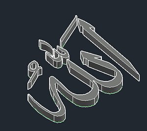 Allah text 3D model