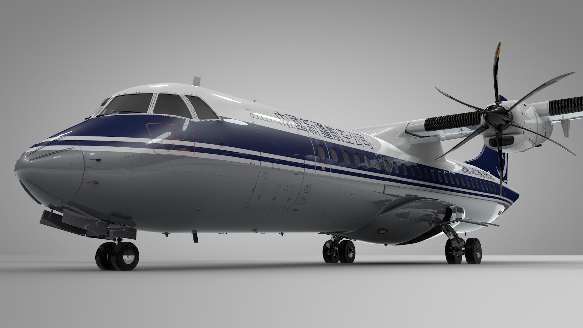 ATR 72 CHINA XINJIANG AIRLINES L1682 3D https://p.turbosquid.com/ts-thumb/Ip/qTRbFK/9z/09/png/1686878088/1920x1080/fit_q87/5ecd6ad76fcf012ae4d9fb21b6f88dc9efc09ac3/09.jpg