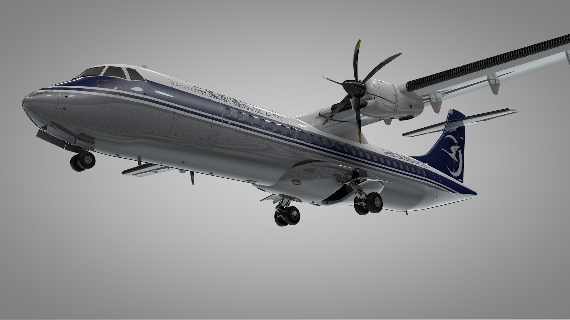 ATR 72 CHINA XINJIANG AIRLINES L1682 3D https://p.turbosquid.com/ts-thumb/Ip/qTRbFK/PI/17/png/1686878100/1920x1080/fit_q87/59859b733de3d222061ca78e174c4fb7df18ab8a/17.jpg