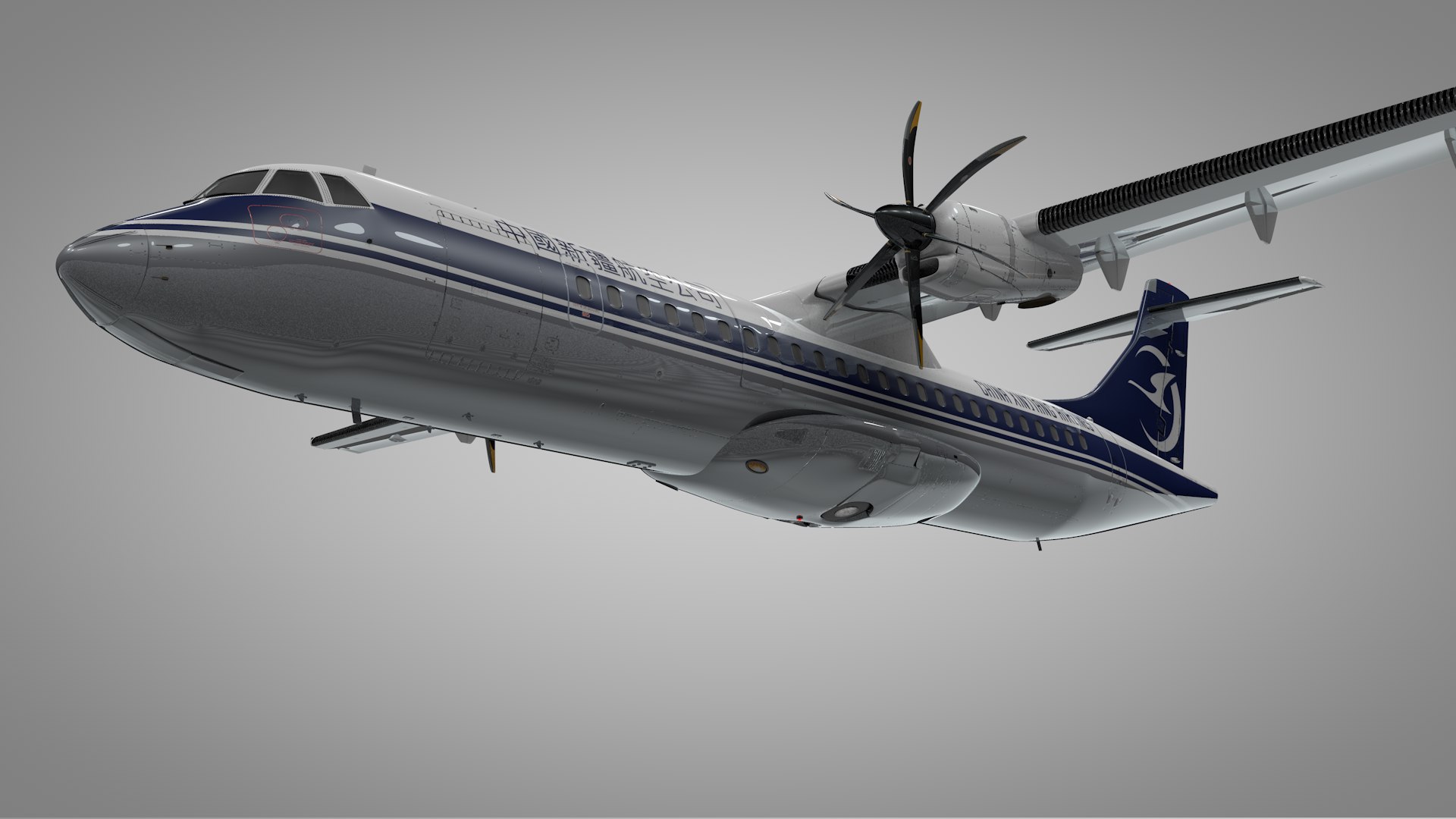 ATR 72 CHINA XINJIANG AIRLINES L1682 3D https://p.turbosquid.com/ts-thumb/Ip/qTRbFK/Zd/18/png/1686878105/1920x1080/fit_q87/9b010ca308bd4fa9d090952c9bdb51661d027d5b/18.jpg